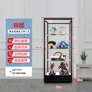 <span class=keywords><strong>ตู้</strong></span>โชว์ฟิกเกอร์โมเดลของเล่นกล่องแก้วใสกล่องใส่หมวกกัน<span class=keywords><strong>น็อค</strong></span><span class=keywords><strong>ตู้</strong></span><span class=keywords><strong>เก็บ</strong></span>ของใช้ในครัวเรือนตู้<span class=keywords><strong>เก็บ</strong></span>ของที่ระลึก - Product Image 6