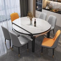 Ensemble de table et chaises de salle à manger extensible moderne pour 6 personnes, meubles en bois massif pour la maison ou l'hôtel, design de table en marbre