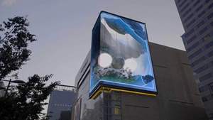 IP66แสดงผล LED กลางแจ้ง SMD P10 2.88X1.92m ES10แบบหลายสี - Product Image 5