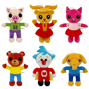 Peluche de Elefante Súper Suave Plim con Relleno de Algodón PP, <span class=keywords><strong>Juguete</strong></span> Antiestrés, Regalo para Niños, <span class=keywords><strong>Juguete</strong></span> para Máquina de Garras - Product Image 5