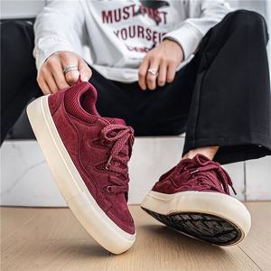 Nouvelles Chaussures Décontractées pour Hommes Style Rétro à Semelle Épaisse, Tige Tricotée Respirante, Semelle Souple, Chaussures de Skate et de Planche Tendance - Product Image 1