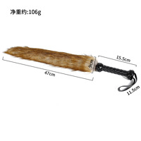Jouets sexuels pour adultes pour couples, fouet en fausse fourrure, jouet de jeu alternatif, accessoire coquin, fouet queue de renard, jouet SM queue de renard