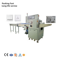 Machine d'emballage alimentaire électrique automatique haute précision DY avec fonction d'impression de code sur film pour sacs en papier et plastique 220V