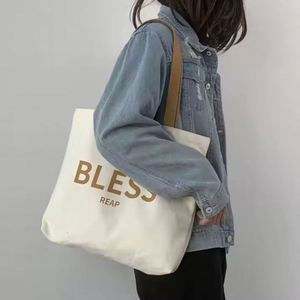 Wholesale Natural Cotton <b>Tote</b> Bags Lightweight Blank Bulk Shopping Cloth Bags Custom <b>Canvas</b> <b>Tote</b> Bag for Gift - Product Image 5