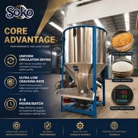 Séparateur de grains à économie d'énergie, sécheur multi-cultures pour riz paddy et céréales, tour de séchage pour petites exploitations agricoles, prix usine