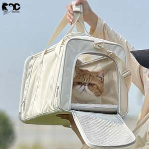 Sac à dos de transport pour animaux de compagnie, grand format, souple, extensible, pour voyages d'une nuit, échantillon gratuit - Product Image 3