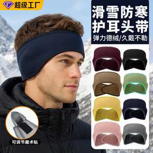 Diadema Calefactora para Orejas, Forro Polar Grueso, Velcro Ajustable, Protección contra el Frío, Orejeras Deportivas - Product Image 3