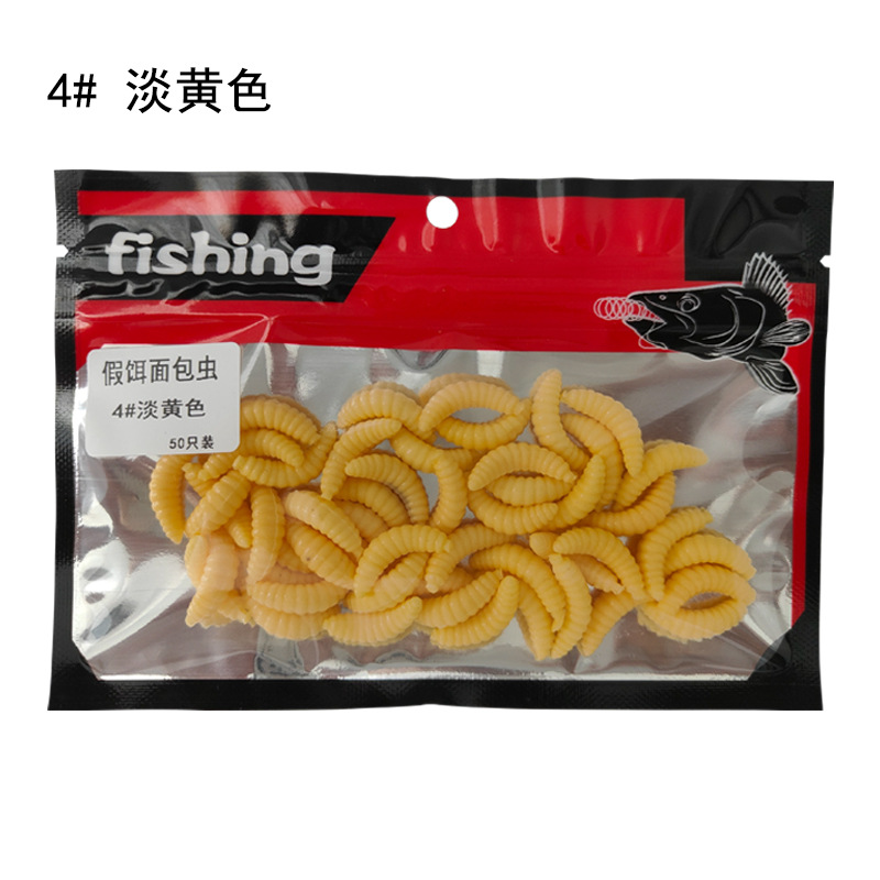 แถบสีเหลืองอ่อน 50 แถบ