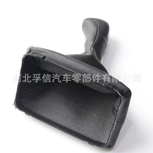 Funda Protectora para Palanca de Cambios de Mercedes-Benz Clase E W211, de Plástico PU, 5 y 6 Velocidades, Estilo Clásico, Tipo Plano - Product Image 1