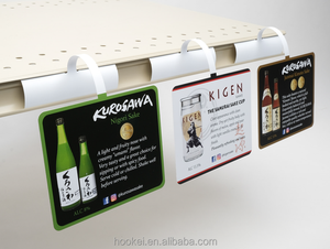 Muestras Gratuitas de Exhibidores de Estante Personalizados de Dynamic Promotions, Almacenamiento Premium y Suministros para Supermercados - Product Image 2