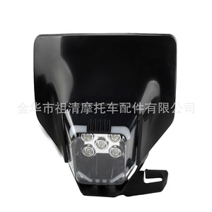 ไฟหน้ารถมอเตอร์ไซค์วิบาก Zuqing รุ่น Hl360 สำหรับ Te 250 450 Fc Fe Tc125 300 Husqvarna - Product Image 5