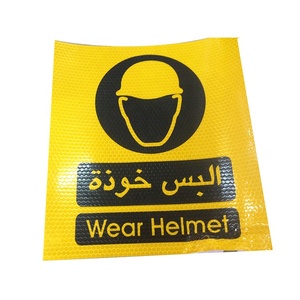Khả năng hiển thị cao phản xạ dấu hiệu giao thông với cường độ cao lăng trụ công nghệ linh hoạt Thiết kế thời tiết kháng cho an toàn - Product Image 1