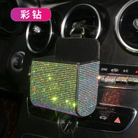 Boîte de rangement pour aérateur de voiture avec diamants, support de téléphone multifonctionnel