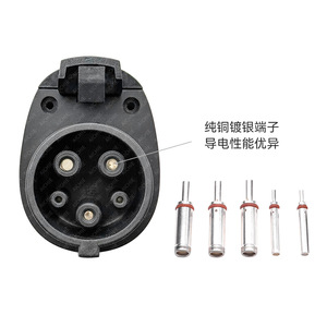 ปลั๊กชาร์จรถยนต์ไฟฟ้า J1772 7kw 32a ชนิดที่ 1 สำหรับเปลี่ยนซ่อม - Product Image 3