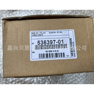 กล่องขยายสัญญาณ Heidenhain Encoder Subdivision Box Amplifier IBV6072 TTL 536397-01 สำหรับระบบอัตโนมัติ - Product Image 1