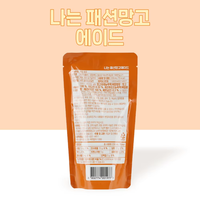 Mijn favoriete zoete Koreaanse passie mango drankje, klaar om te drinken, tropisch fruit drankje, K-food stijl, bulk levering