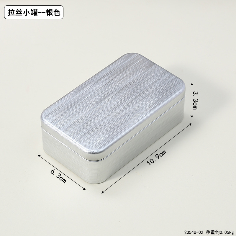 2354U-02 Estaño cepillado - Plata