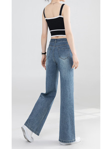 Jeans minimalistes et polyvalents à jambe droite et légèrement évasée pour femmes, pantalon évasé taille haute et ample longueur cheville - Product Image 5