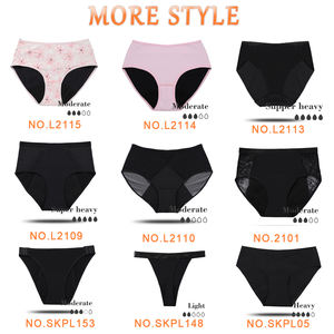 Braguitas menstruales personalizadas de cintura alta, tipo culotte, de bambú, a prueba de fugas, para el período menstrual, tipo tanga. - Product Image 2