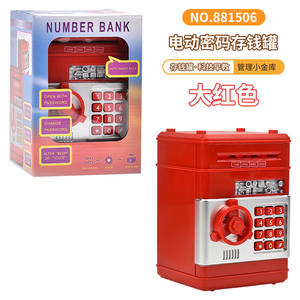กล่องเก็บเงินสำหรับเด็ก, กระปุก<span class=keywords><strong>ออมสิน</strong></span>, กล่องรหัสผ่าน, เครื่องม้วนเงินอัตโนมัติ, กระปุก<span class=keywords><strong>ออมสิน</strong></span>, ของขวัญของเล่น - Product Image 6