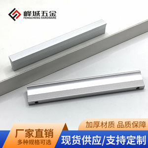Aluminum Alloy Cabinet Handle Bar 100mm Drawer Pull Minimalist Design Durable Furniture Hardware - Product Image 5