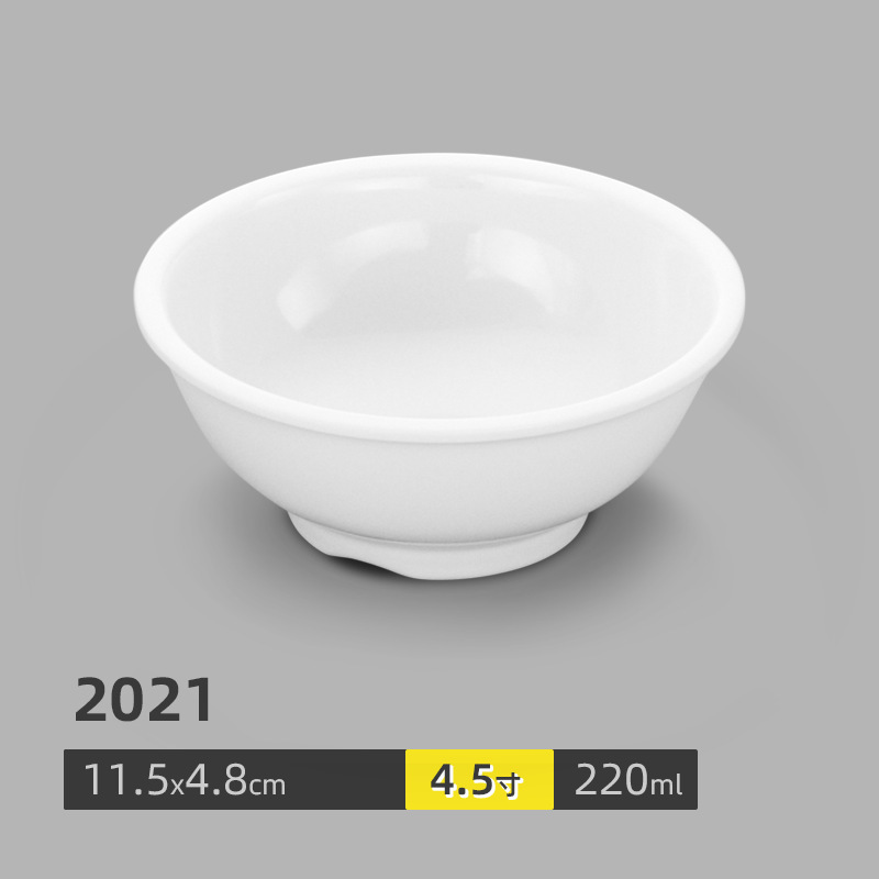 2021 (paquete de 10)