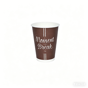 Biodegradable Waterproof Eco-Friendly 7oz/9oz Customizable Printable Disposable Single Wall Food Grade Paper <b>Coffee</b> Mug - Product Image 2