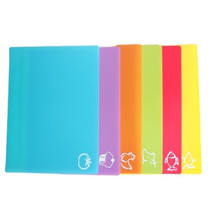 PP cutting board set Plastic anti-slip cutting board