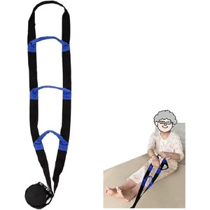 Newest Bed Ladder Rope Assist Handle Strap Belt Rehabilitation Therapy Supplies Kit <b>Pull</b> Device Hoist Seat Gait Lifting Gait - Product Image 1