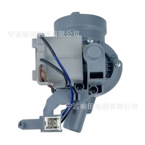 Pompe de vidange pour lave-linge Whirlpool W10425238 WPW10605427, pièce électrique en plastique durable - Product Image 4