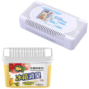 Desodorante para Refrigerador 150g, Absorbe Olores para Almacenamiento de Alimentos Frescos - Product Image 5