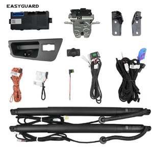 Système de levage de hayon électrique EASYGUARD adapté aux voitures Buick - Product Image 1