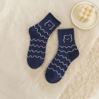 Chaussettes chaudes et douces d'hiver, chaussettes élastiques en coton, pantoufles de maison, respirantes, Kawaii, pour filles et femmes