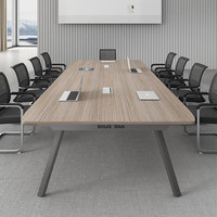 Mesa de Conferencia Moderna de Acero HYZ-217X con Combinación de Sillas para 12 Personas, Escritorio Multiusos para Oficina