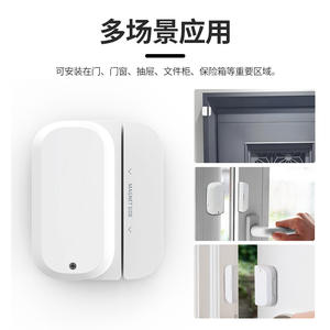 Capteur de porte/fenêtre magnétique Tuya WiFi intelligent pour la sécurité domestique avec alerte - Product Image 3