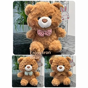 Value Packed Premium 7‑8 Inch Plush Toy Wedding <b>Throw</b> Small Doll Claw Machine Figure Promotion Gift Event Wholesale - Product Image 5