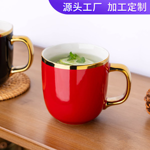 Tazas de cerámica chapadas en oro de color sólido para café y té, para regalo, diseño moderno y lujoso. - Product Image 5