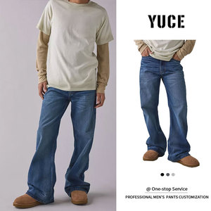 Calças <span class=keywords><strong>Jeans</strong></span> Masculinas Vintage de Perna Larga de Alta Qualidade, Lavadas, Desbotadas, Pesadas, <span class=keywords><strong>Jeans</strong></span> Personalizados para Homens - Product Image 3