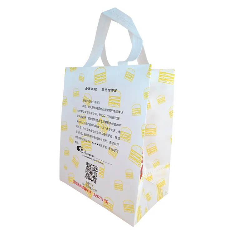 Huangzu Benutzer definierte personal isierte Hochleistungs-Einkaufstaschen kreative Kleidung Einkaufstaschen