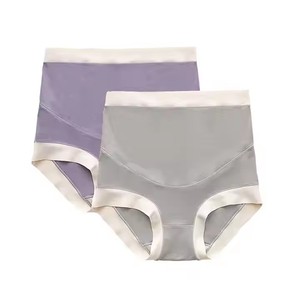 Taille haute sous-vêtements de maternité culotte de <span class=keywords><strong>grossesse</strong></span> bon tissu doux extensible grande taille femmes sous-pantalon - Product Image 3