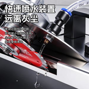 Yu Jian Tile Beveling Tool 45 Degree Angle Cutting Chamfering Accessory For Angle Grinder Construction Use - Product Image 1