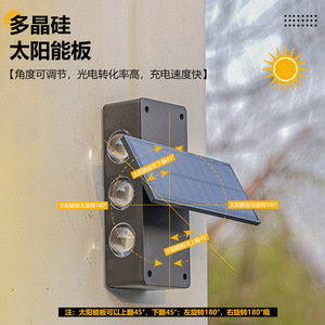 Lámpara de Pared Solar de 6 LED, Impermeable, Ajustable, para Exteriores, Jardín, Villa, Valla - Product Image 4