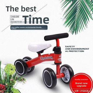 2025 四轮婴儿学步车迷你平衡车户外学步车 - Product Image 4