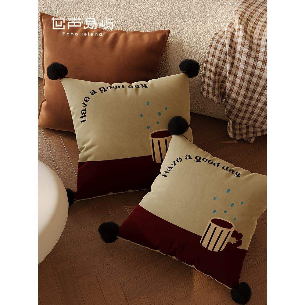 คาราเมลกรอบ