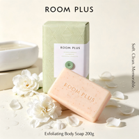 Savon en barre parfumé 200g, savon de bain hydratant au parfum longue durée, savon nettoyant régénérant aux extraits de plantes