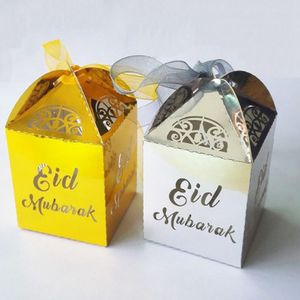 2020 Ramadan Decoration Gold Silver Hollow Gift Box Candy Box For Eid Mubarak Hajj Ramadan Party Decor Muslim Party Event