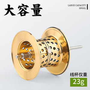 Carrete de Pesca Pool Blade Thunderbolt Special para Baitcasting, 9+1 Rodamientos, para Mano Izquierda, Pesca en Playa y Océano - Product Image 3