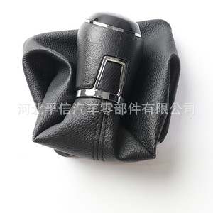 Perilla de cambio de marchas para coche, diseño ergonómico de cuero PU, para Volkswagen Lavida 2013 2014 - Product Image 4