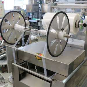 Machine d'emballage <span class=keywords><strong>sous</strong></span> <span class=keywords><strong>vide</strong></span> thermoformante haute capacité <span class=keywords><strong>pour</strong></span> la <span class=keywords><strong>viande</strong></span> de poulet - Product Image 4