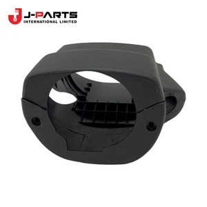 Cubierta de la Columna de Dirección Inferior para Toyota HIACE TRH203 2005-2013 - Product Image 2